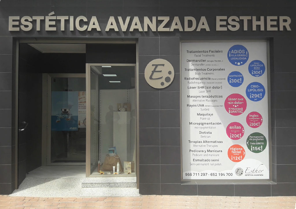 Centro Est Tica Avanzada Esther Dolores Guia De Empresas Clicalicante